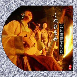 日韩AV无码无码无码
