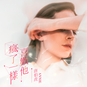 日韩AV无码无码无码
