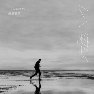 日韩AV无码无码无码
